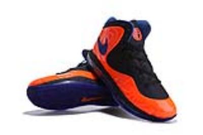 cheap nike air max hyperposite no. 5